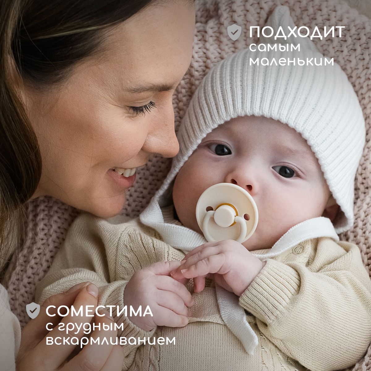 Пустышка Miyoumi латекс анатомическая от 0 мес. - фото 8