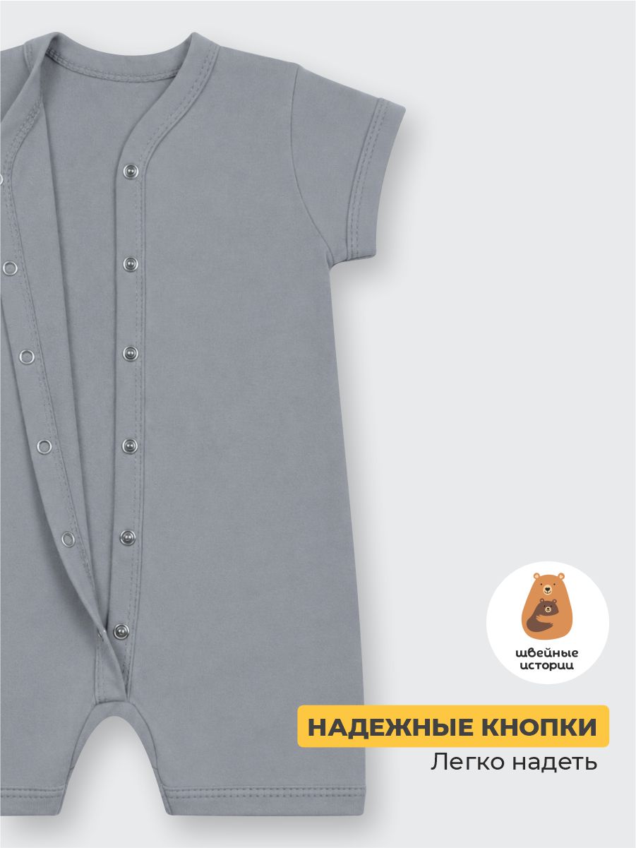 Песочник 3 шт ШВЕЙНЫЕ ИСТОРИИ песочникимыши - фото 5