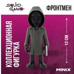 Фигурка MINIX