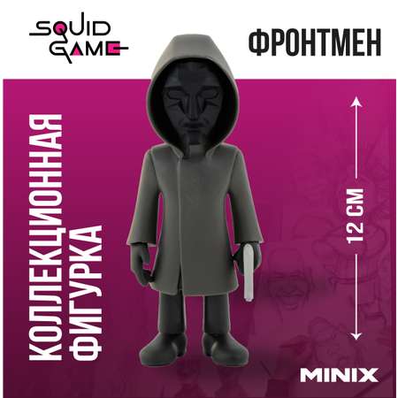 Фигурка MINIX