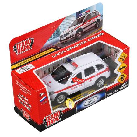 Скорая помощь Технопарк LADA