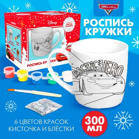 Набор для творчества Disney роспись красками