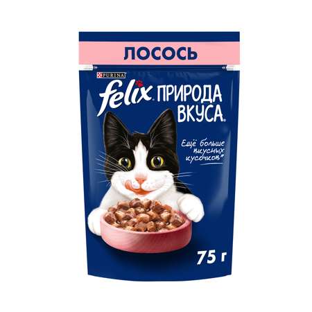 Felix