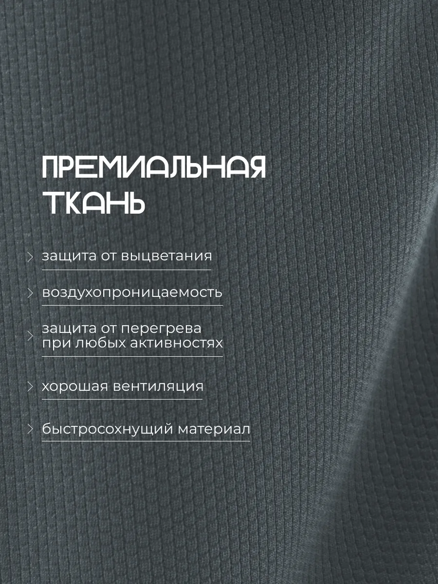 Шорты FN KFN4272001-202 - фото 10