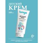 Крем lunya Универсальный 100 мл