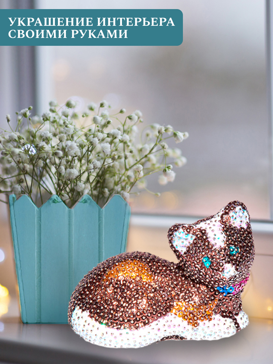 Набор для творчества Волшебная мастерская сборка Кошка - фото 7