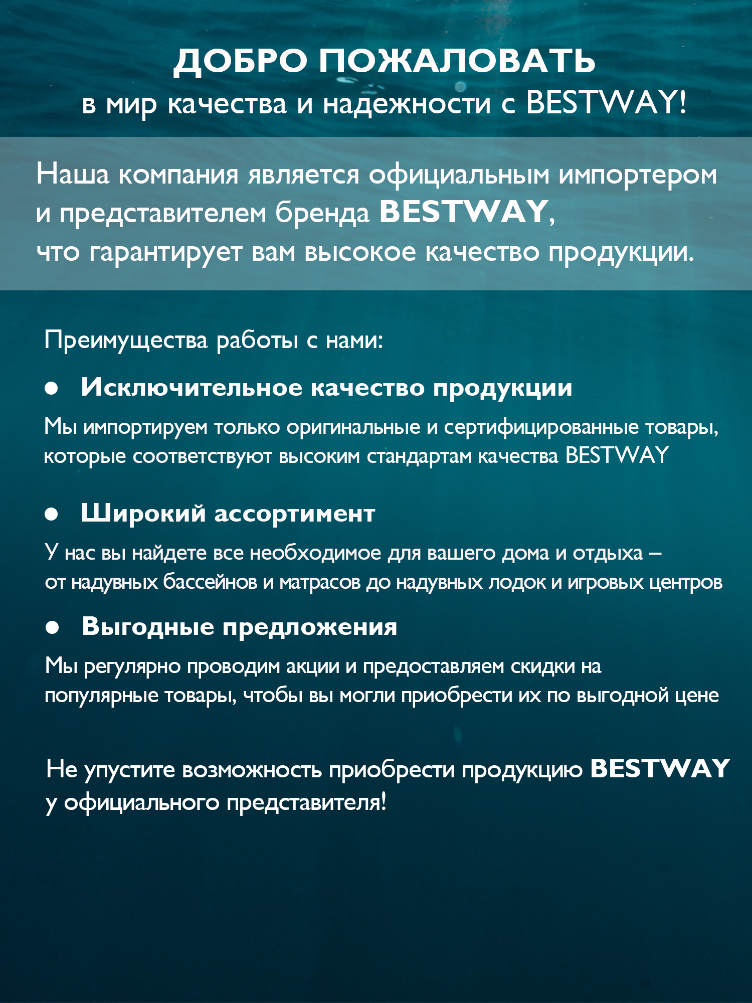 Надувной круг Bestway 36353 синий - фото 3