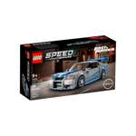Конструктор LEGO Speed Champions 808 дет.