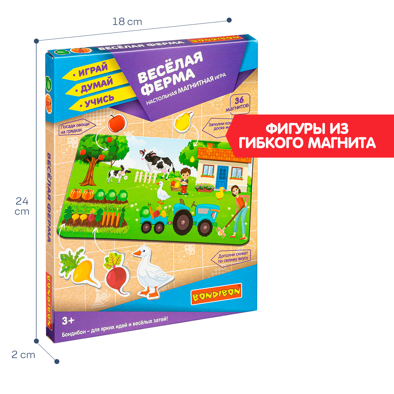 Настольная игра Bondibon магнитный театр Веселая ферма - фото 6