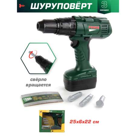 Игрушка Veld Co Мастер (инструменты)