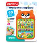 Планшет Азбукварик Сказочки с лисенком 3389