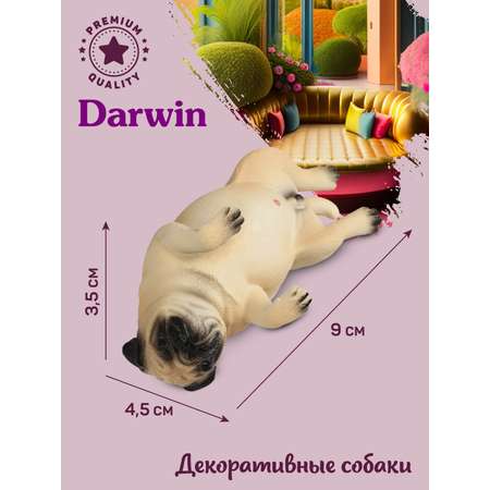 Фигурка DARWIN Собака Мопс