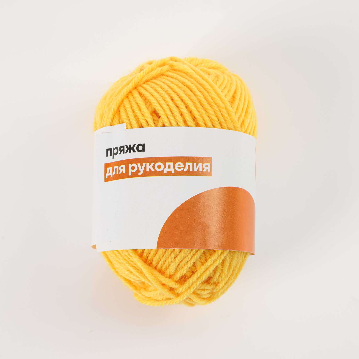 Пряжа ё лимон 50м - фото 2
