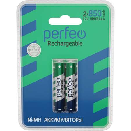 Аккумуляторные батарейки Perfeo AAA850mAh 2 штуки