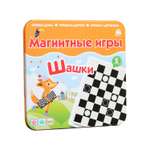 Настольная игра Бумбарам Шашки