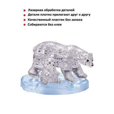 Пазл Crystal Puzzle 3D