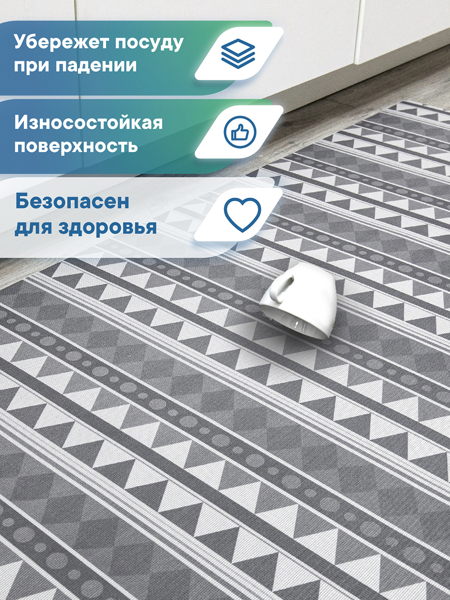 Половик VILINA Элемент 65 x 180 см 1 шт. - фото 2