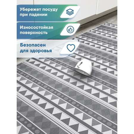 Ковер-дорожка напольный VILINA Элемент 65х180 см