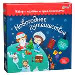 Настольная игра Бумбарам Квест