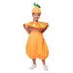 Костюм Апельсин ВЕСТИФИКА