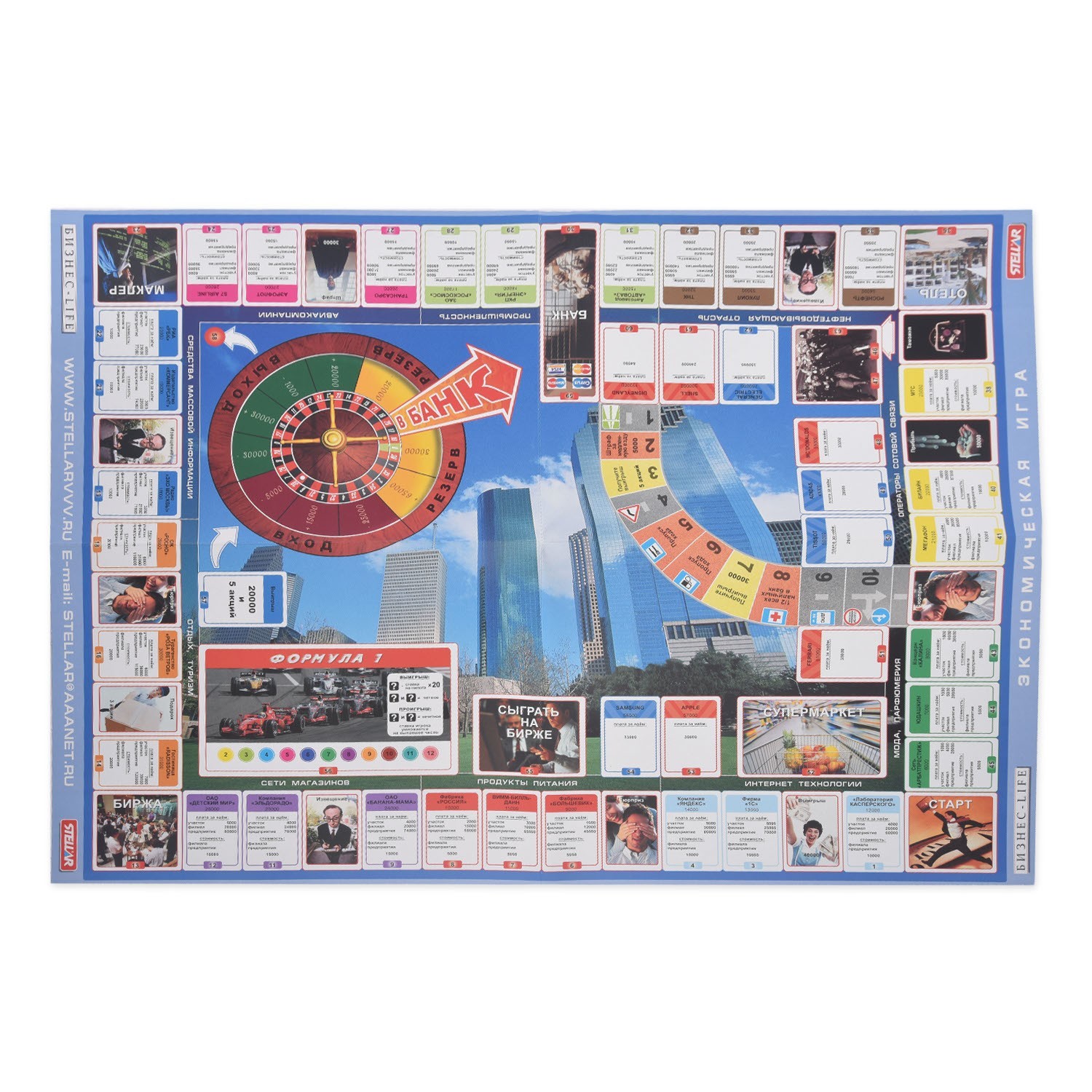Настольная игра Стеллар - фото 7