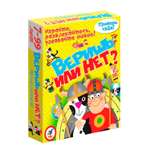 Настольная игра Дрофа-Медиа Викторина