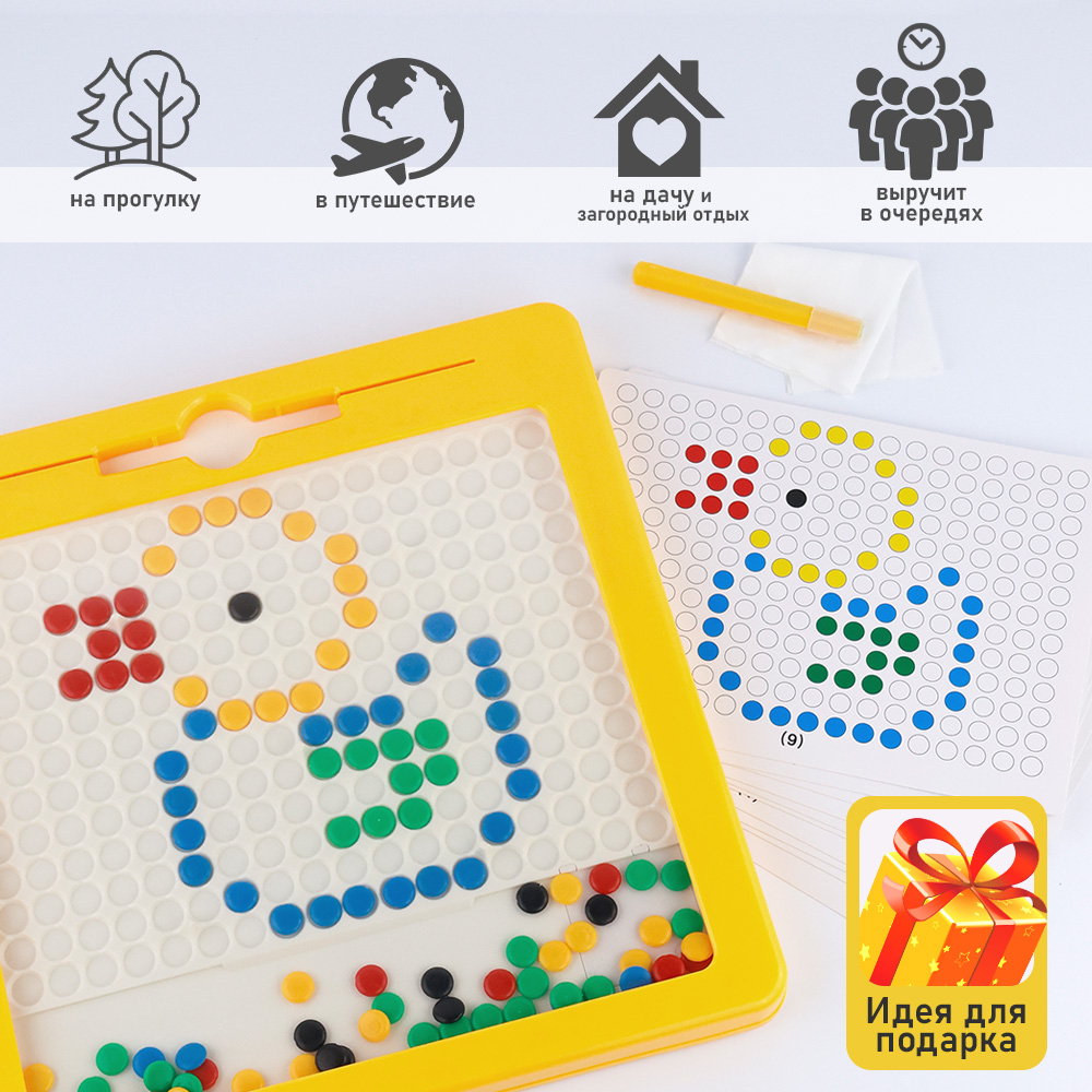 Игрушка TIPTOPOLIS Пуговки - фото 5