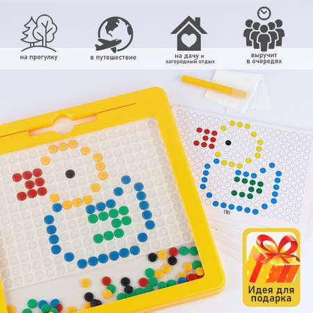 Игрушка TIPTOPOLIS Пуговки