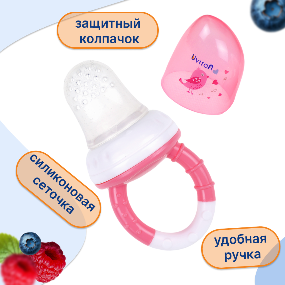 Ниблер Uviton ниблер детский 3 предм. в ассортименте - фото 3