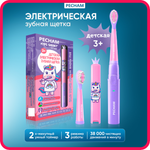 Зубная щетка электрическая PECHAM