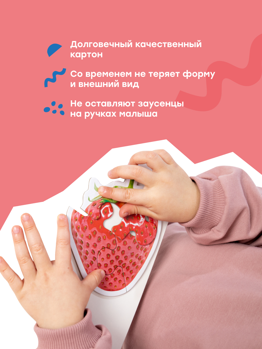 Пазл Харди Гарди классический - фото 5