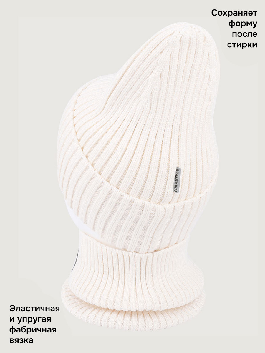 Комплект NIKASTYLE 12м21426 молоко - фото 4