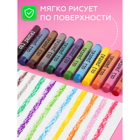 Набор для рисования Bluepink Hearts Чемодан