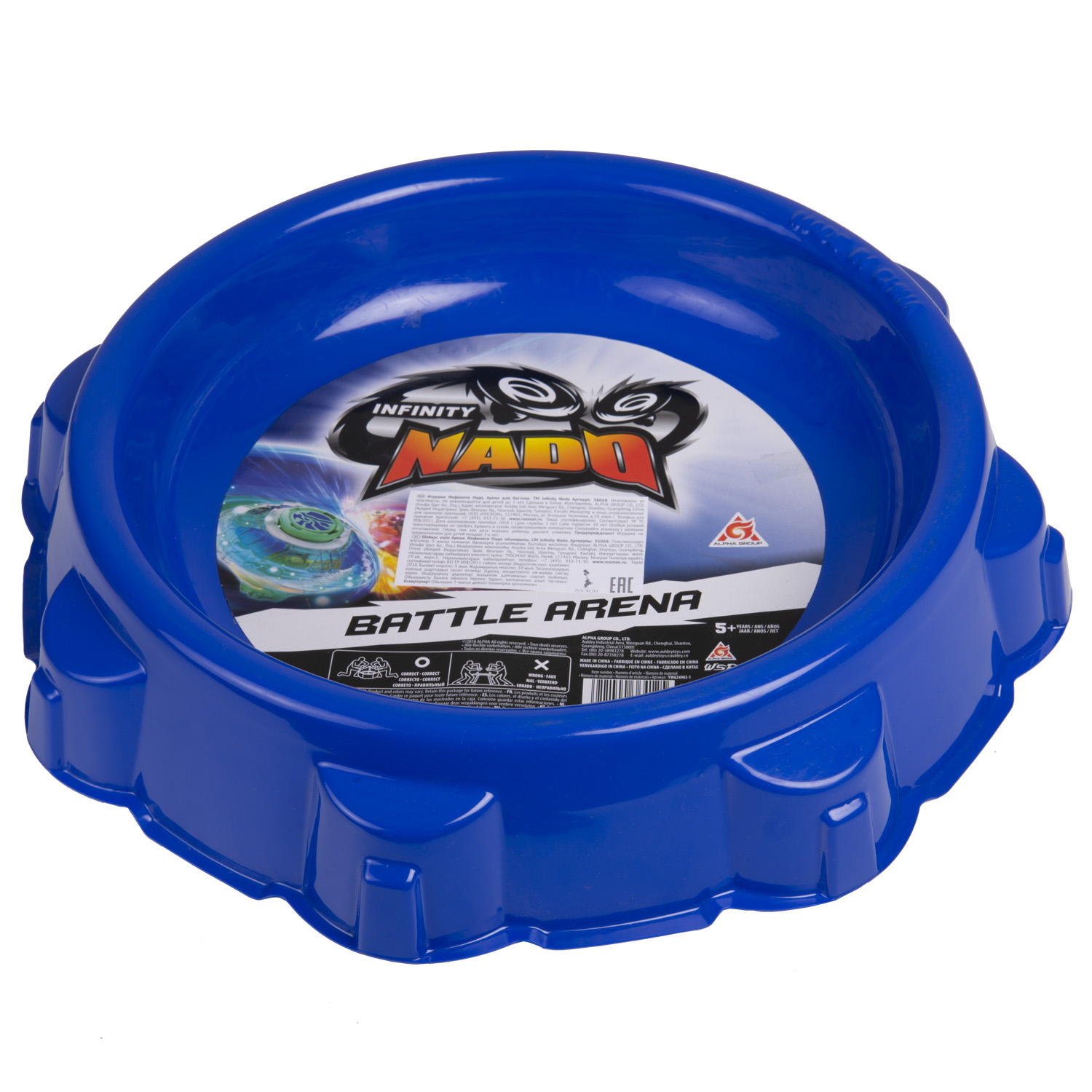 Игровой набор Infinity Nado - фото 1