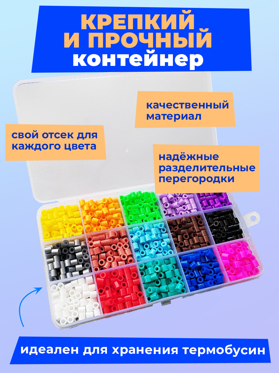 Термомозаика Skytiger - фото 4