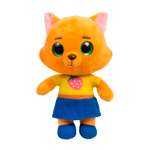 Игрушка мягкая Кошечки-собачки Буся 38343