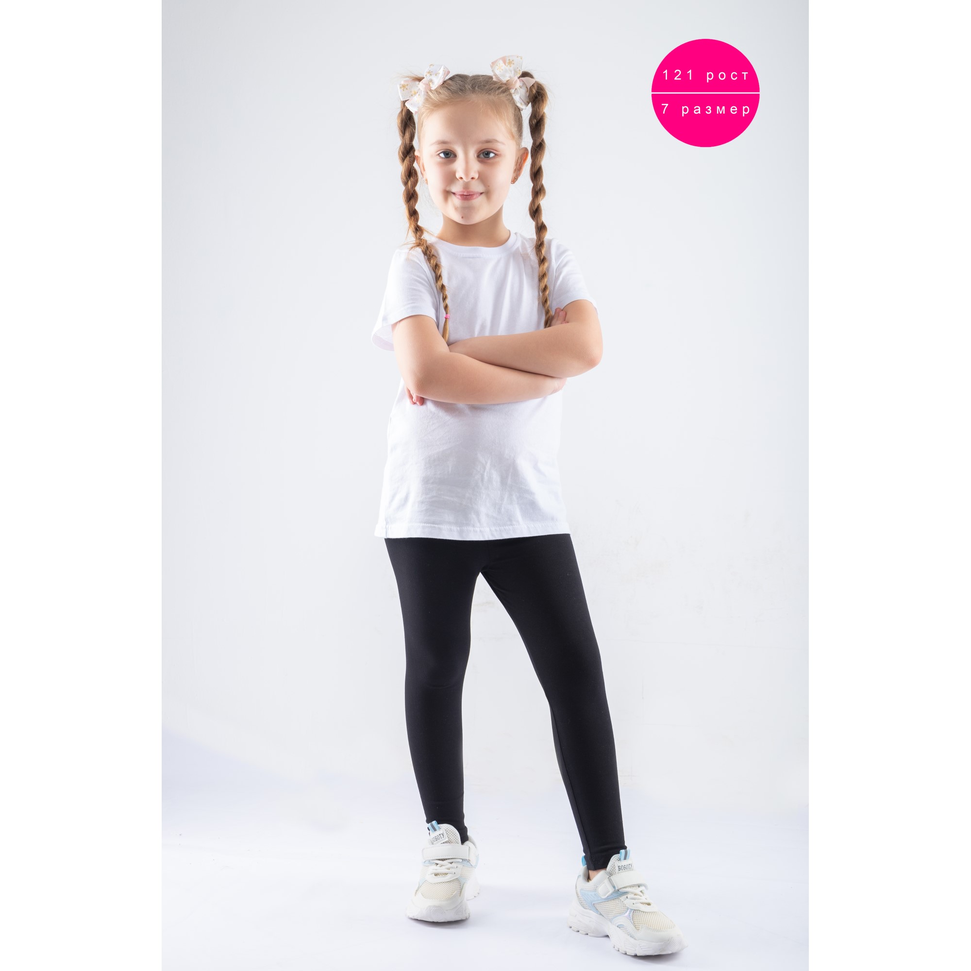 Леггинсы LELO kids LE-106 cer - фото 2