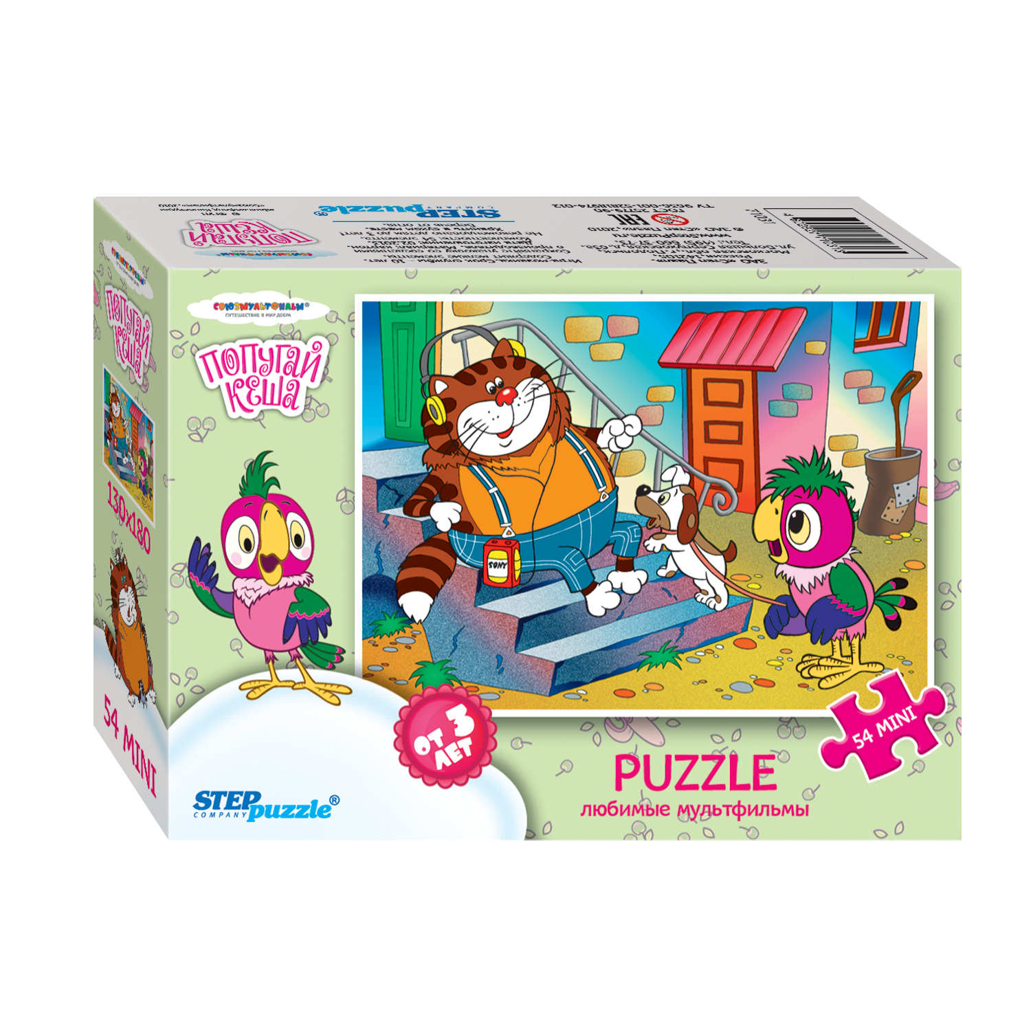 Пазл Step Puzzle классический в ассортименте - фото 33