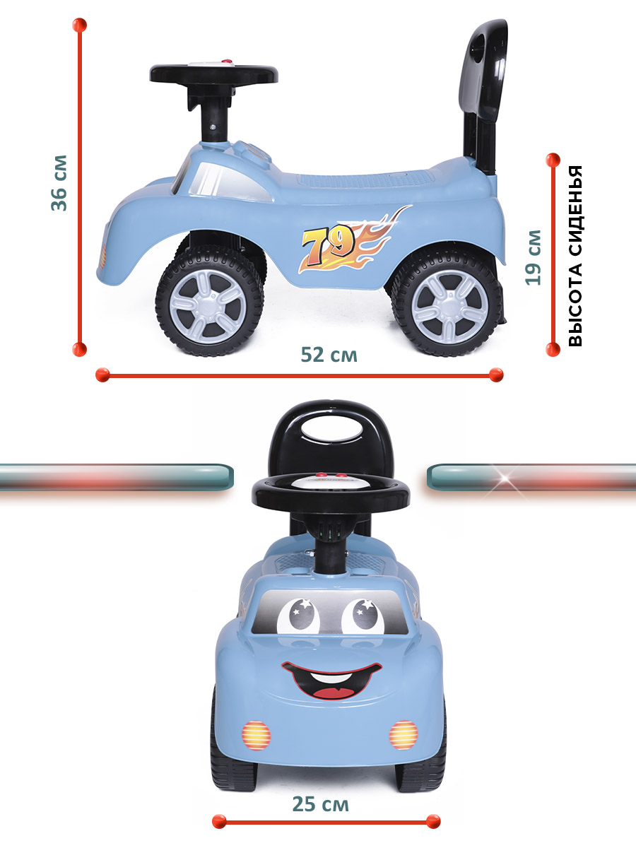 Каталка BabyCare Dreamcar - фото 8