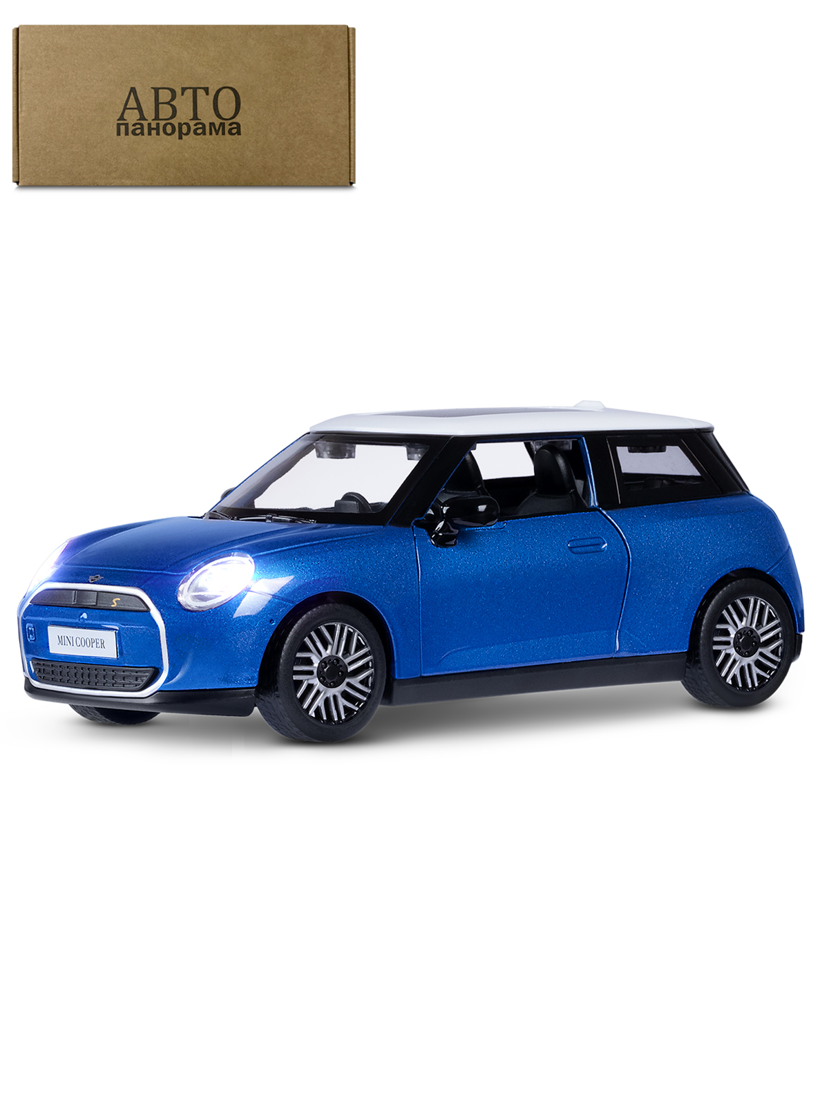 Автомобиль АВТОпанорама BMW Mini Cooper 1:28 JB1251755 - фото 10