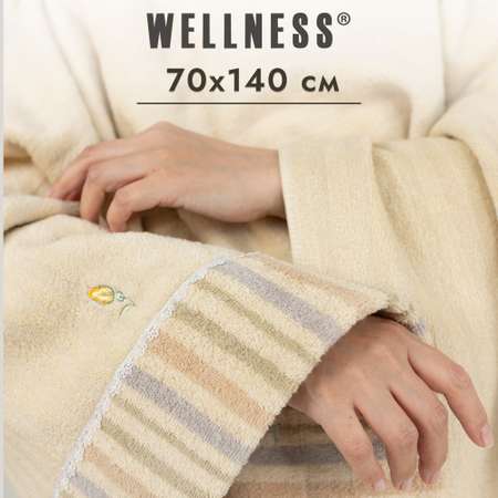 Полотенце Wellness ТЕСС_3-92 70 x 140 см 1 шт.