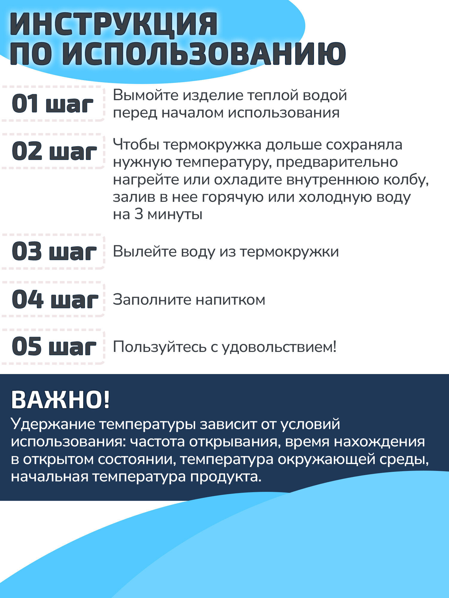 Термокружка Лайма автомобильная 470 мл термостакан для кофе и чая - фото 6