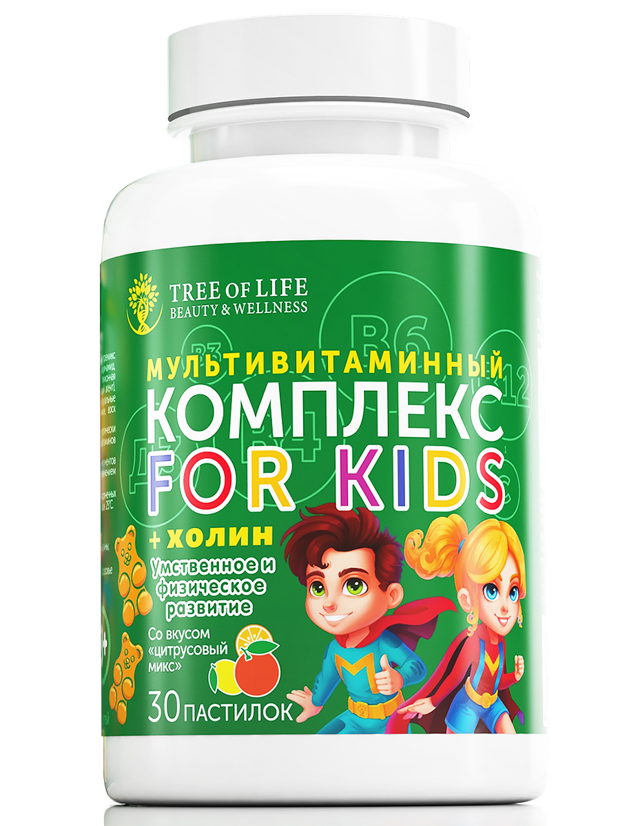 Детские витамины Tree of Life Витаминный комплекс с холином 30 пастилок - фото 1