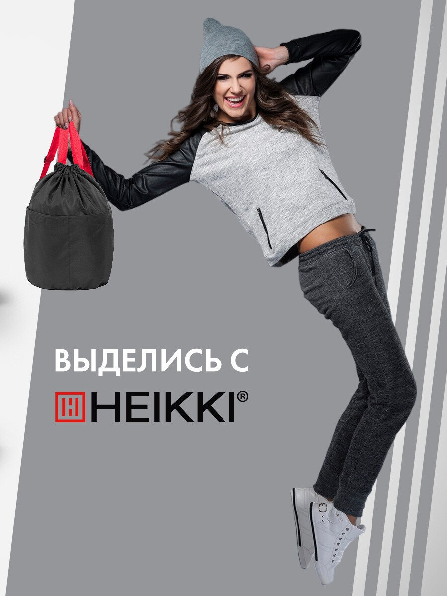 Мешок для обуви HEIKKI - фото 6