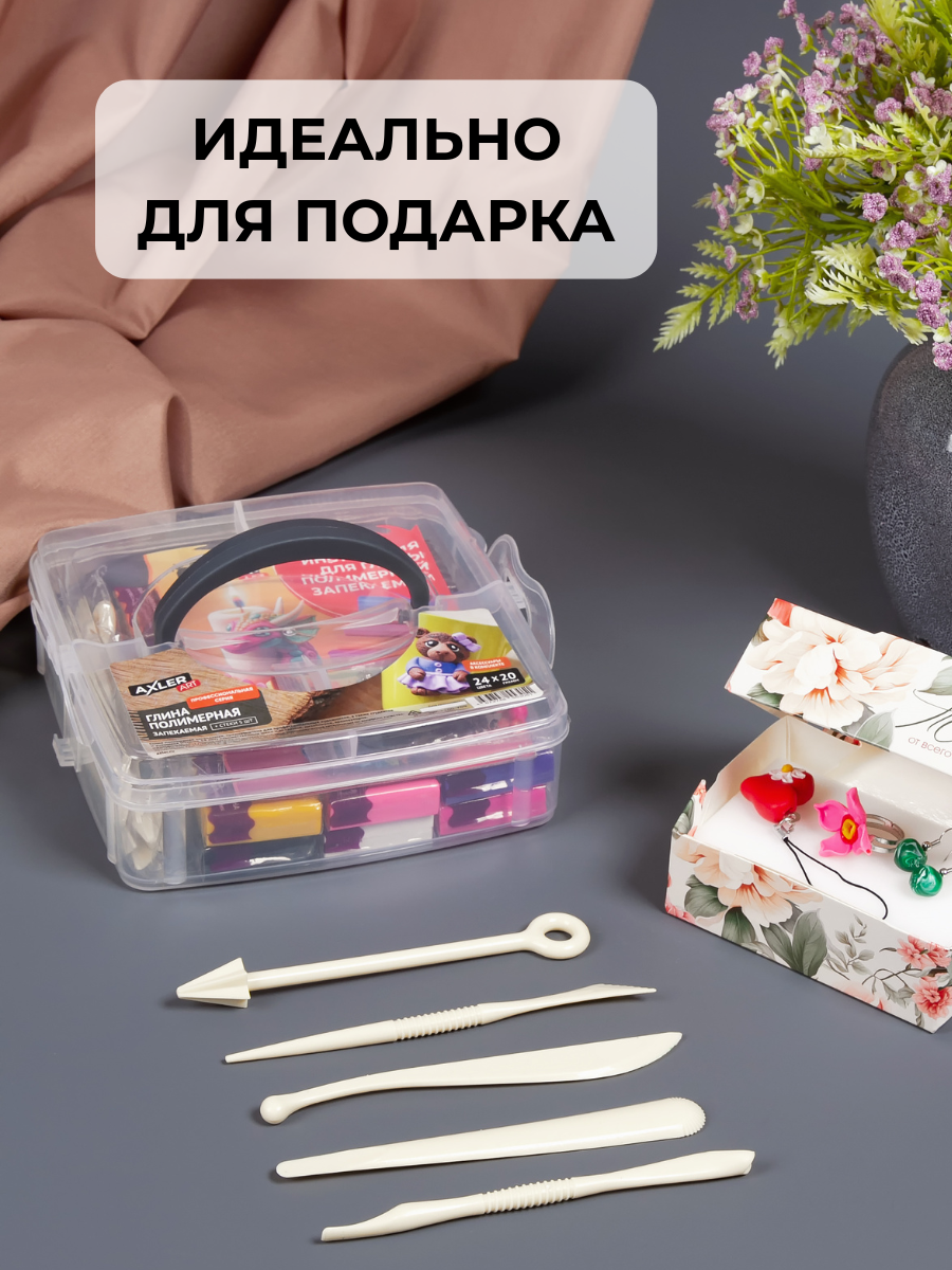 Глина AXLER 24 цв. - фото 10