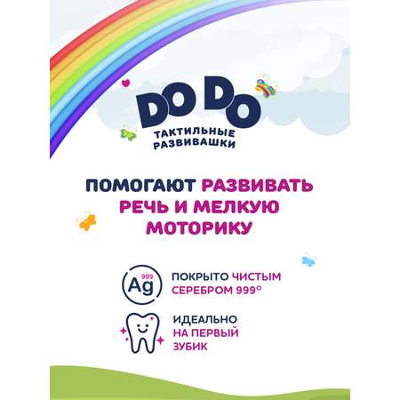 Набор посуды Кольчугинский мельхиор