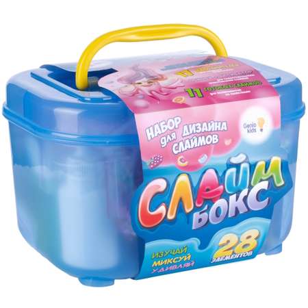 Набор для создания слайма Genio Kids СлаймБокс