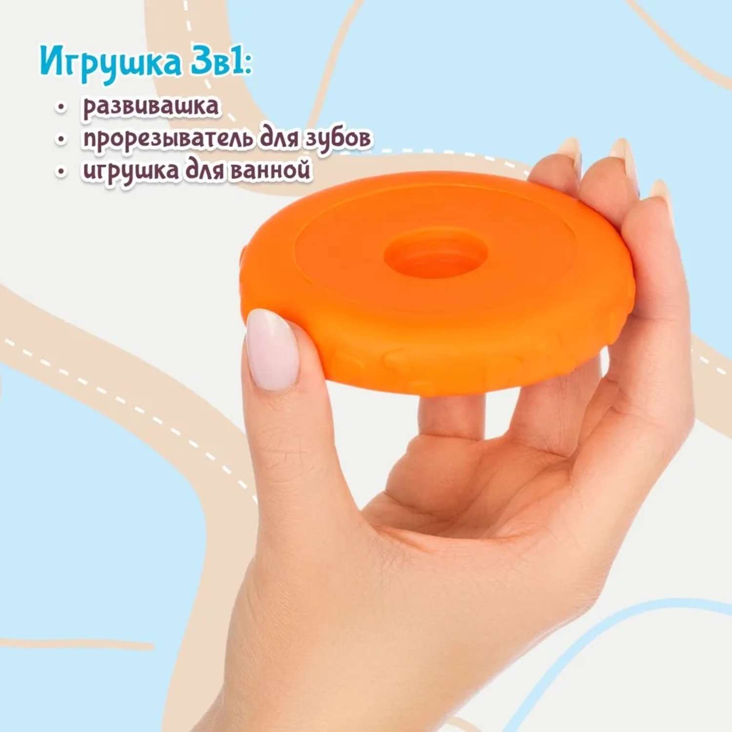 Игрушка Fancy BABY пирамидка Нейропирамидка - фото 4