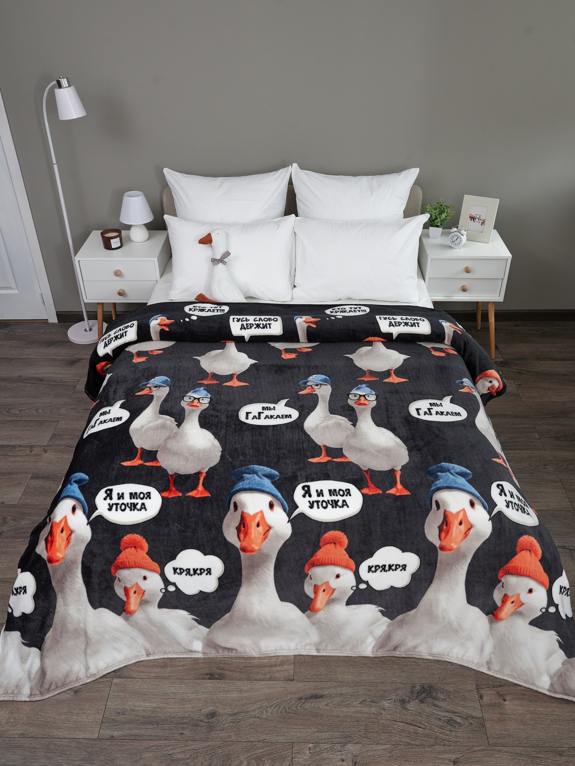 Плед PAVLine Аэро Софт Гусь 200 x 220 см - фото 6