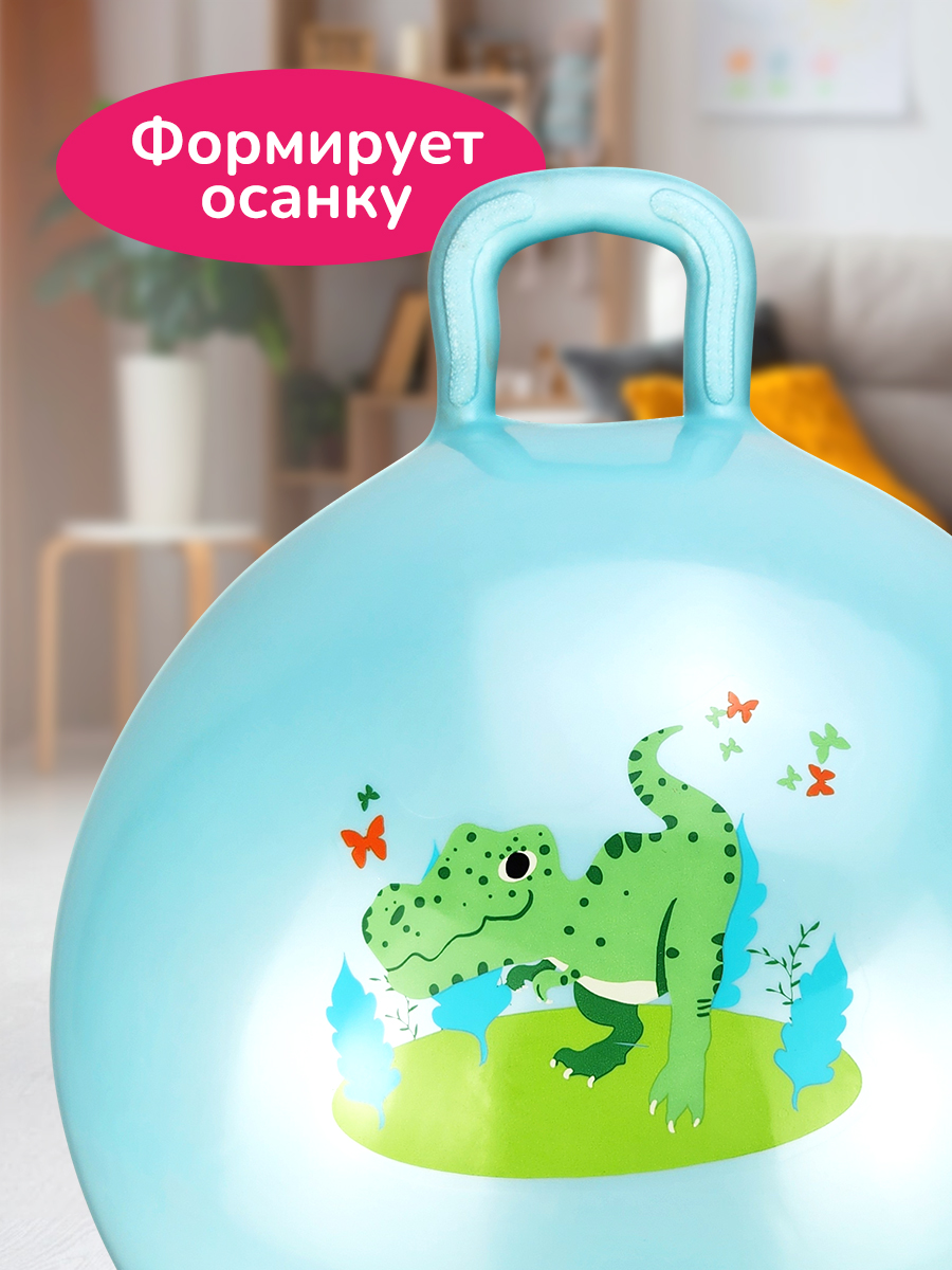 Фитбол Altacto Спорт 55 см - фото 3